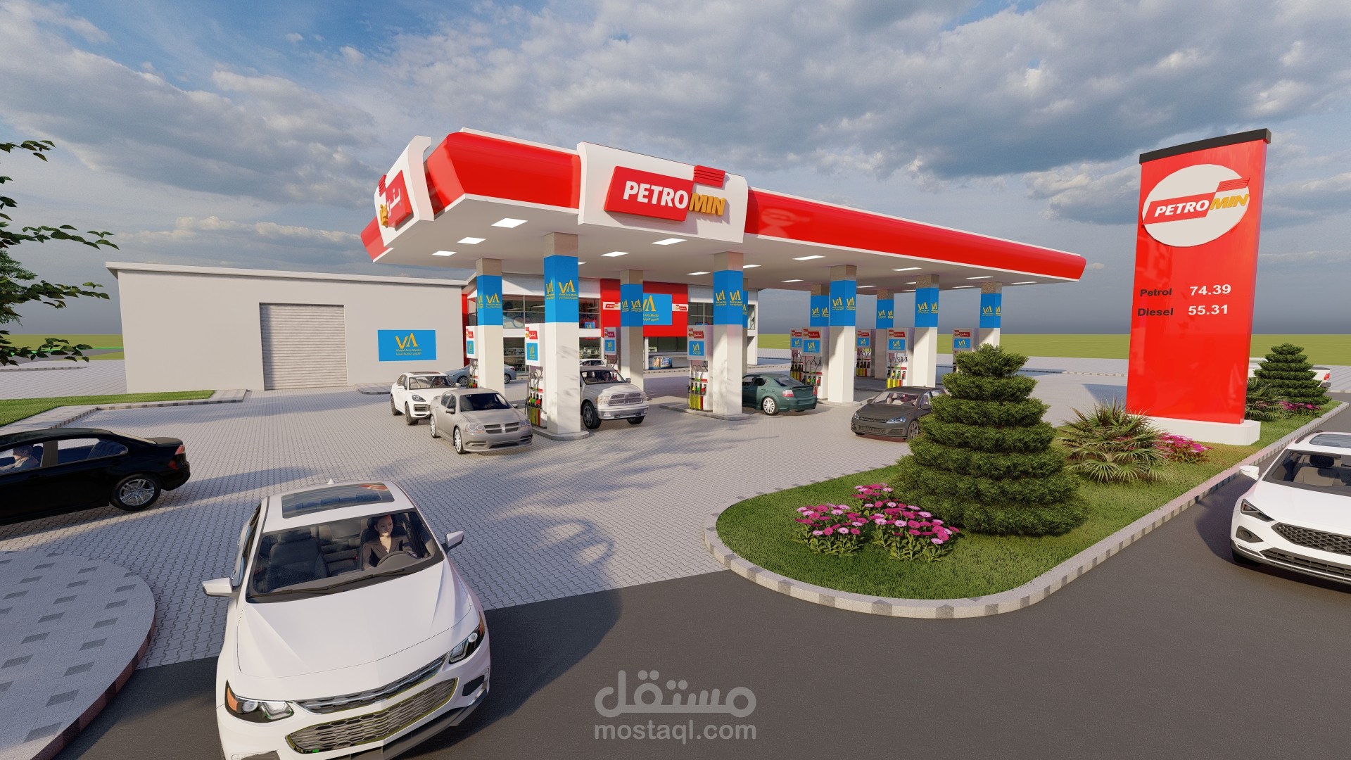 تصميم محطة وقود