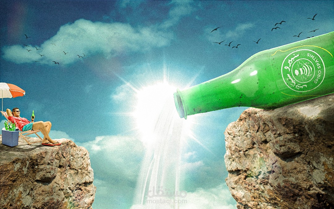 Spiro spathis photo manipulation design