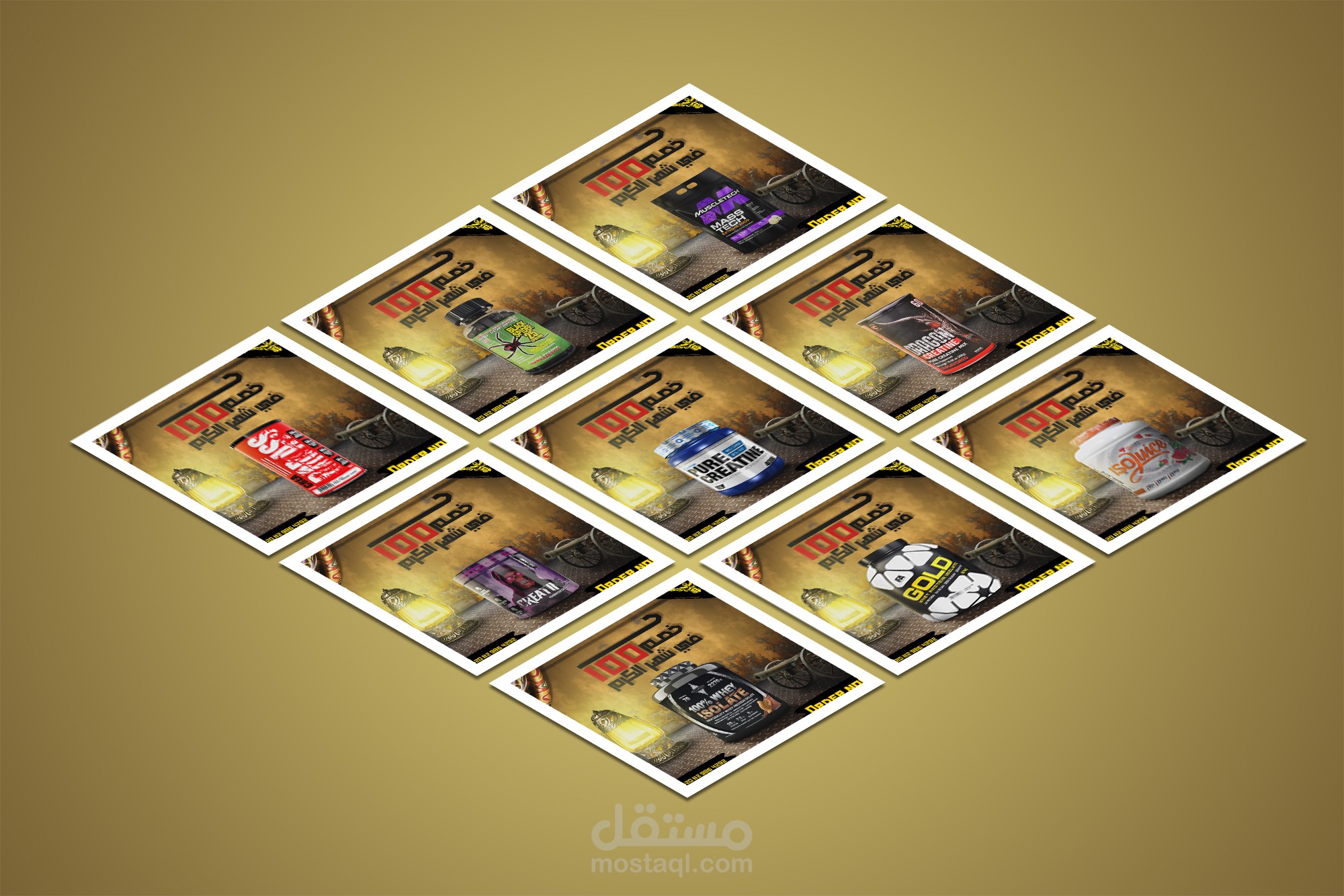 Sparta supplements campaign