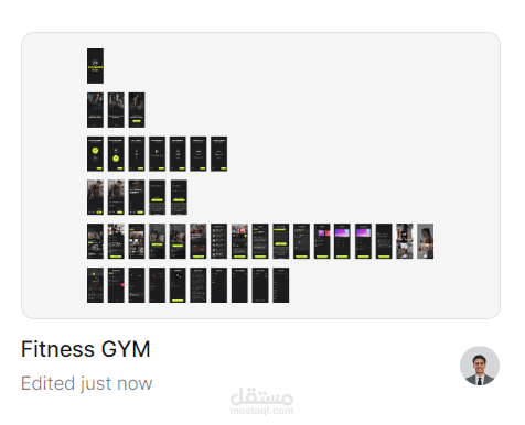 مشروع ui/ux لبرنامج فيتنس جيم