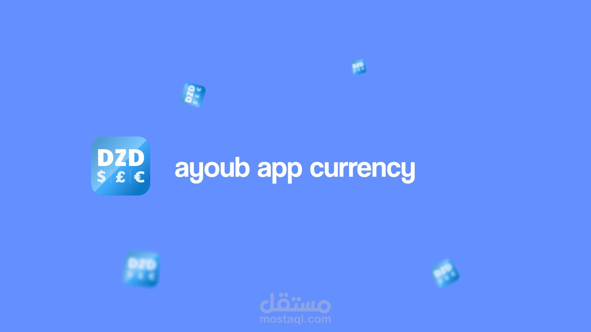 تطبيق موبايل لتحويل العملات بالوقت الحقيقي ( downloads +30k )