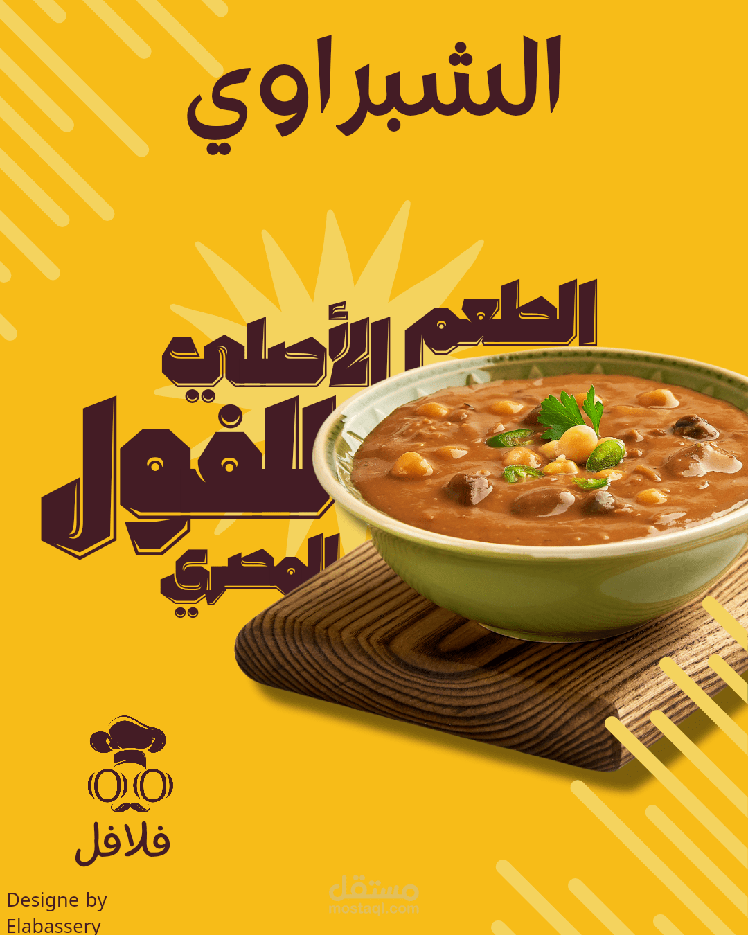 Menu Food