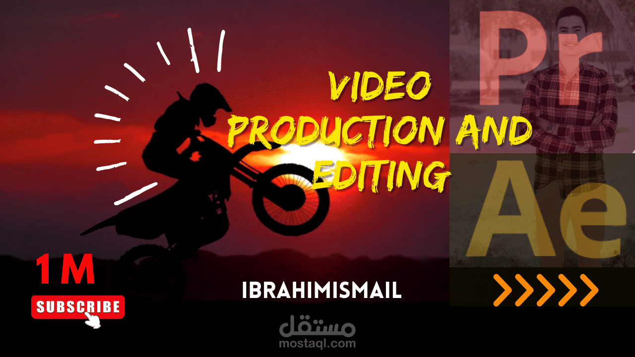 تصميم فيديو بالذكاء الاصطناعي