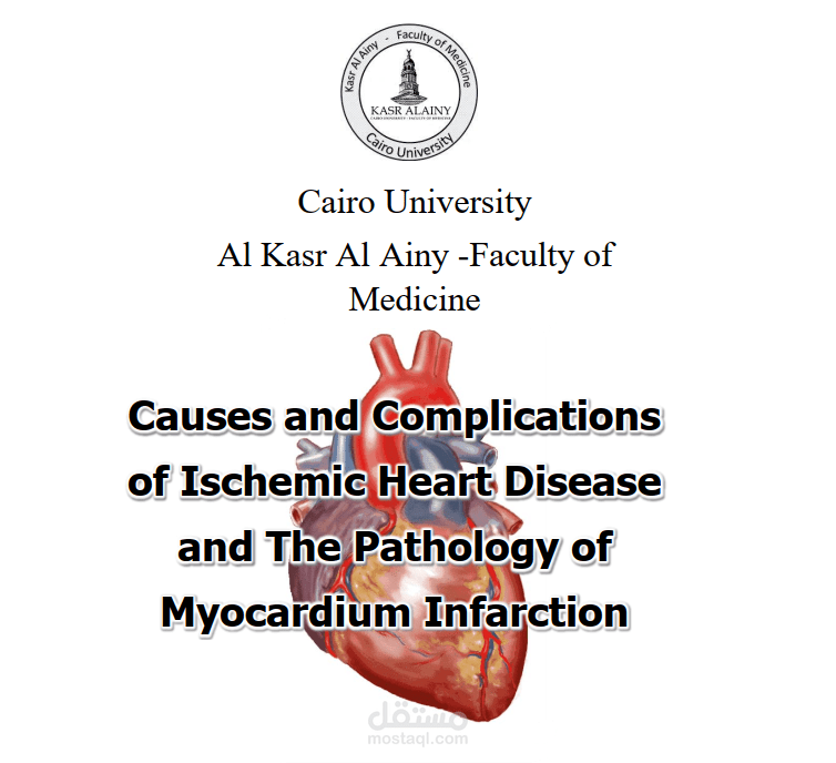 Research about Causes and Complications of Ischemic Heart Disease and The Pathology of Myocardium Infarction