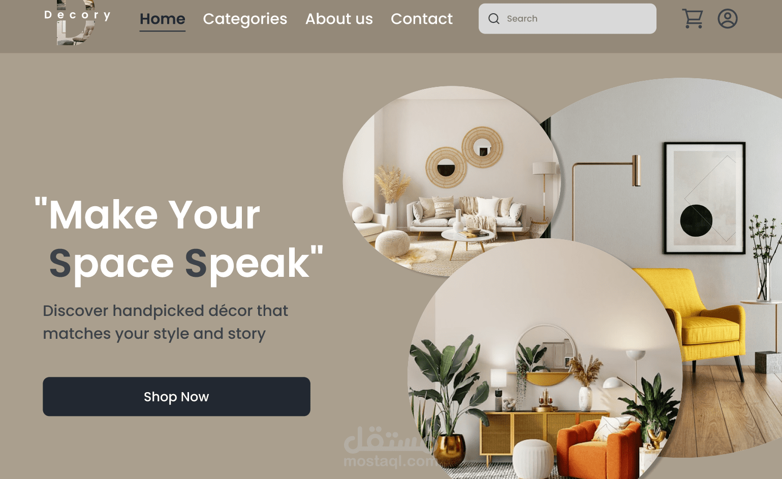 تصميم صفحة هبوط (landing page)