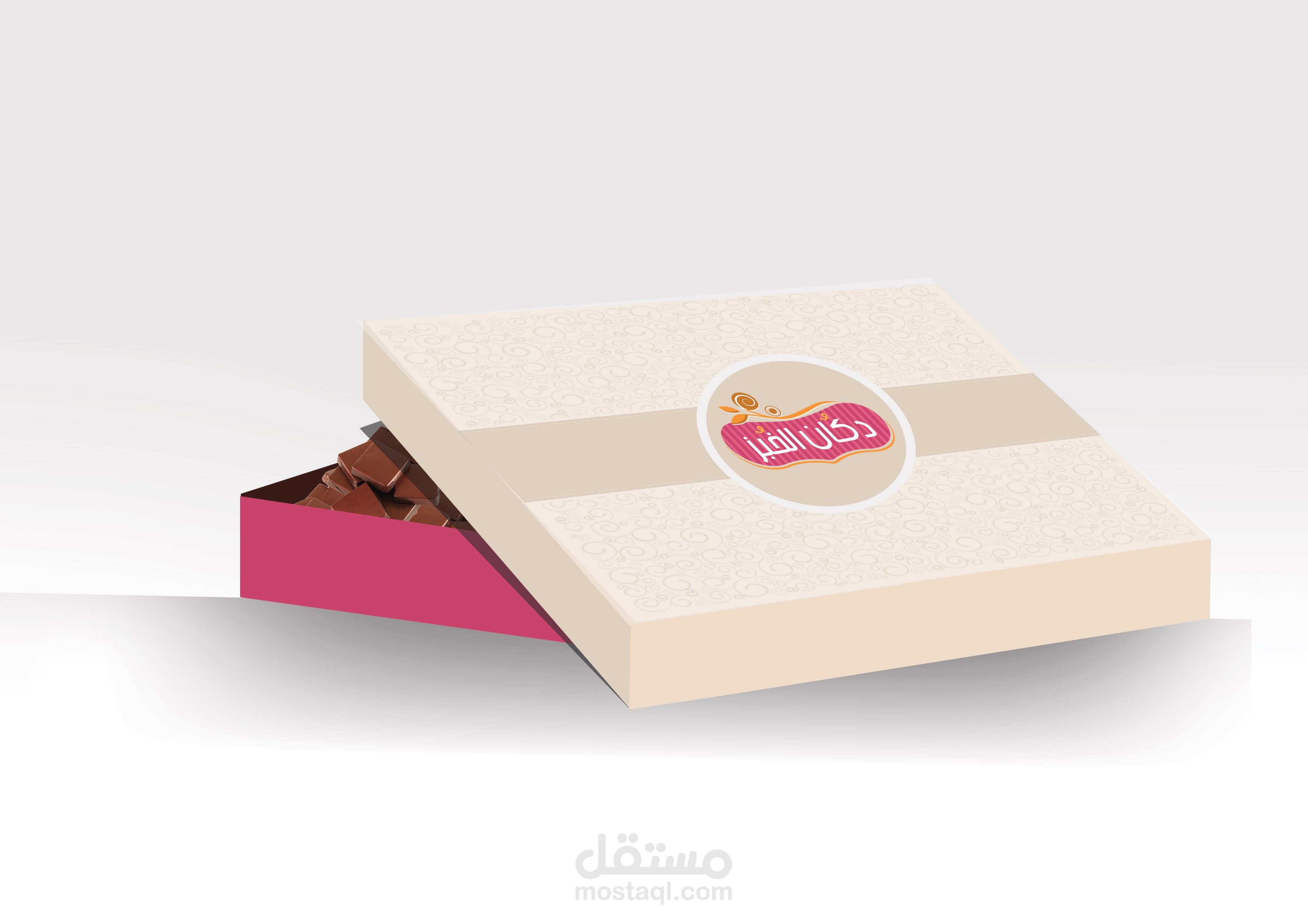 علبة دكان الخبز