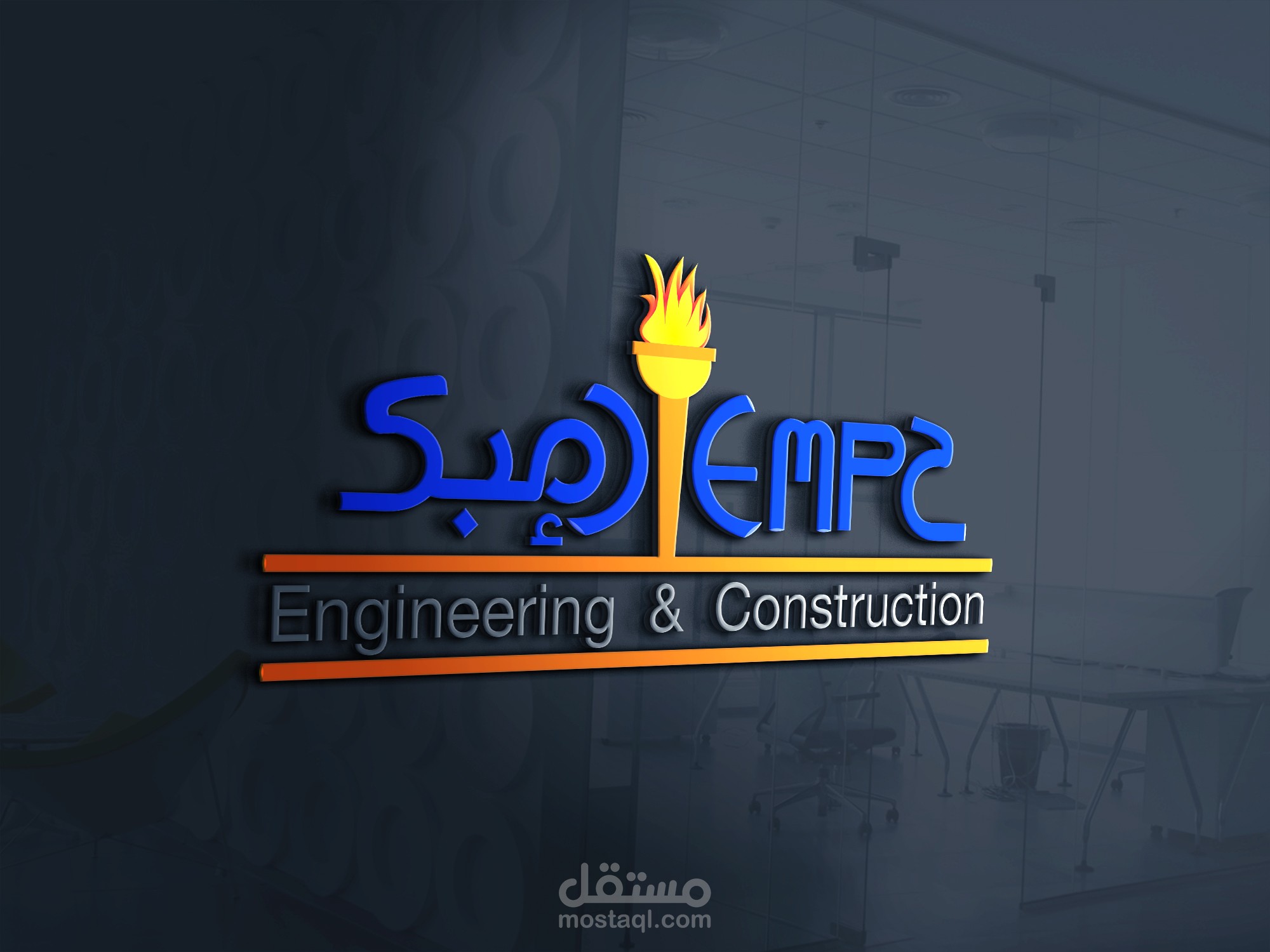 logo Empc