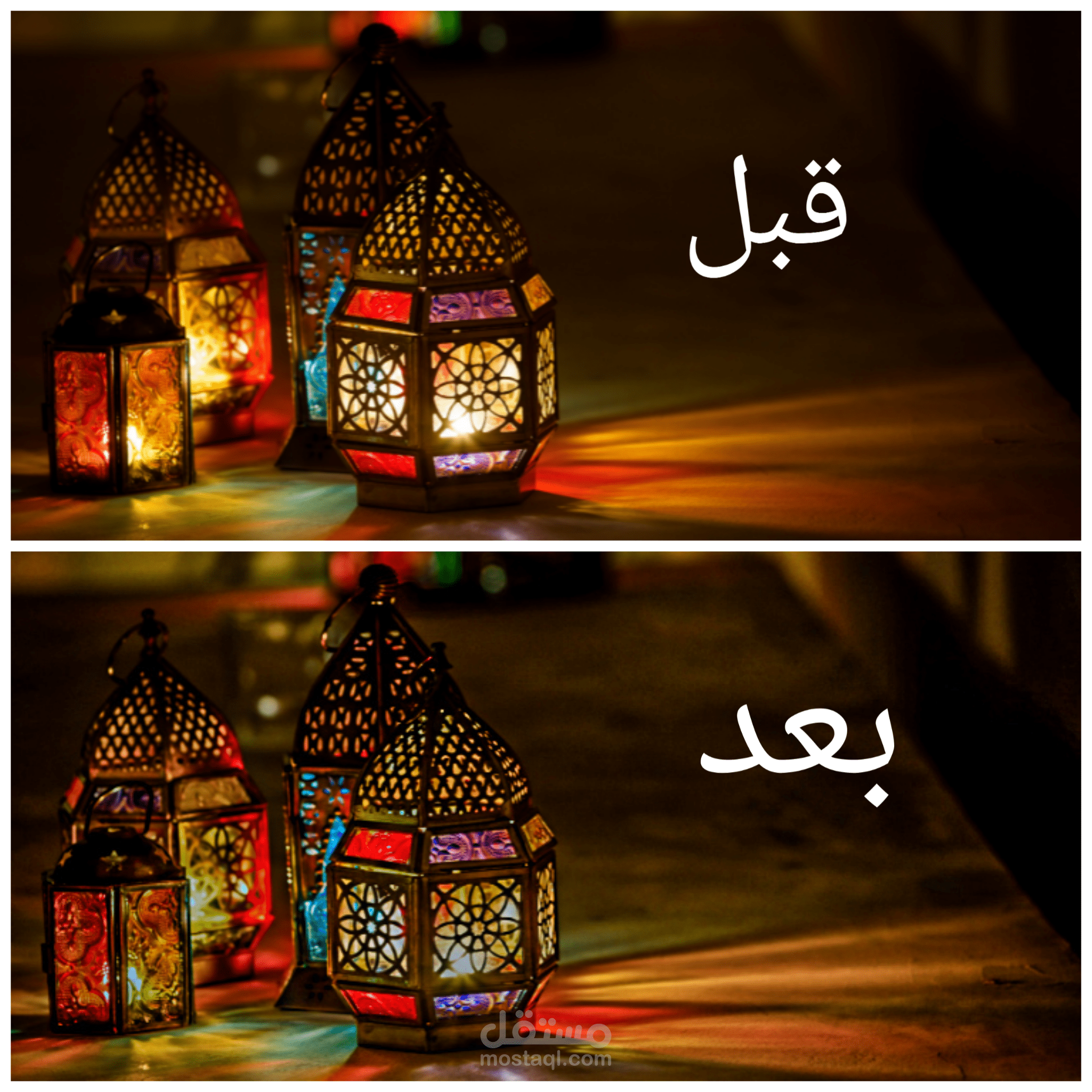 رفع جودة الصور