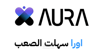 Aura (Medical app)