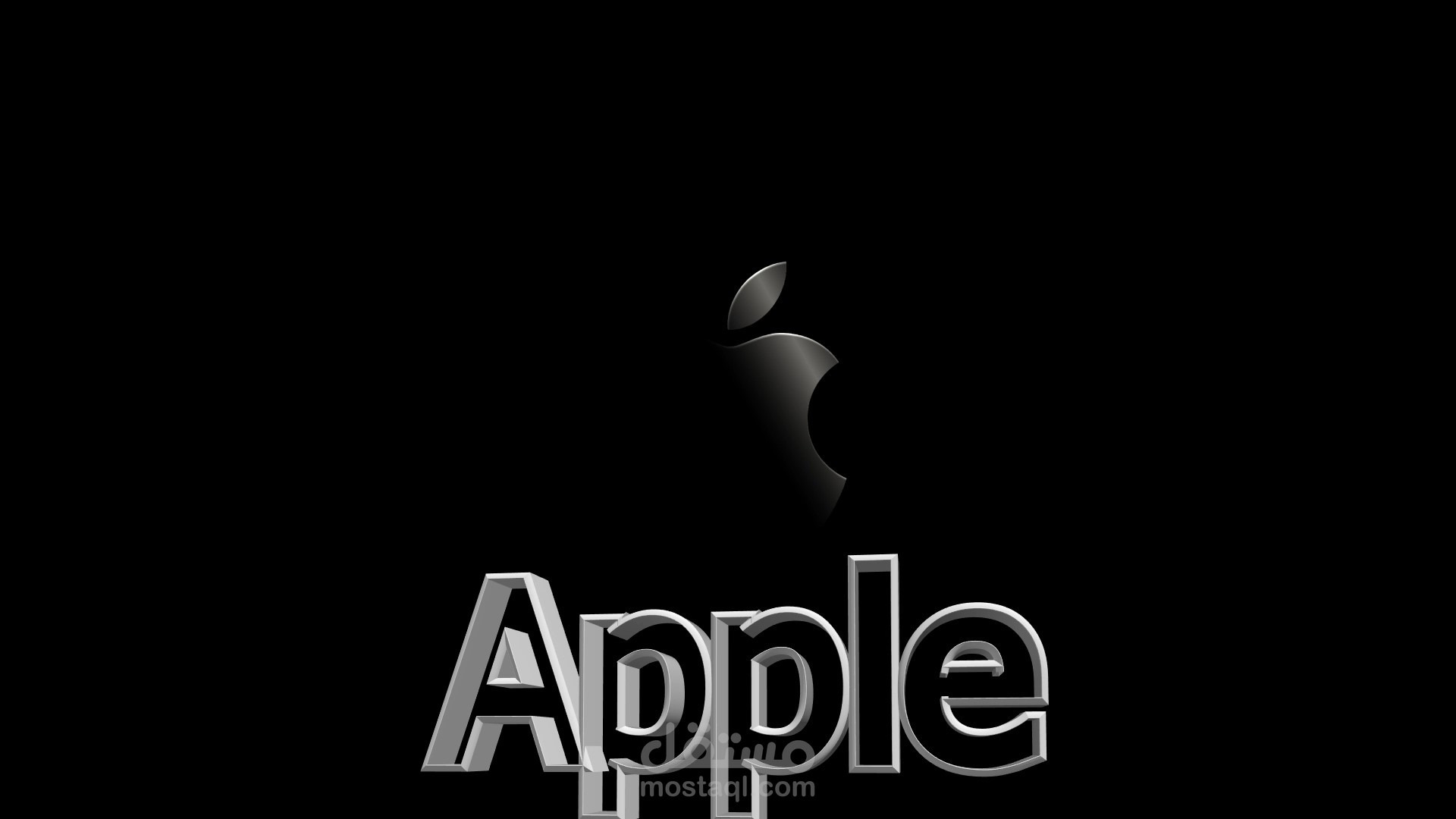 3D Text  أنترو نص ثلاثي الأبعاد