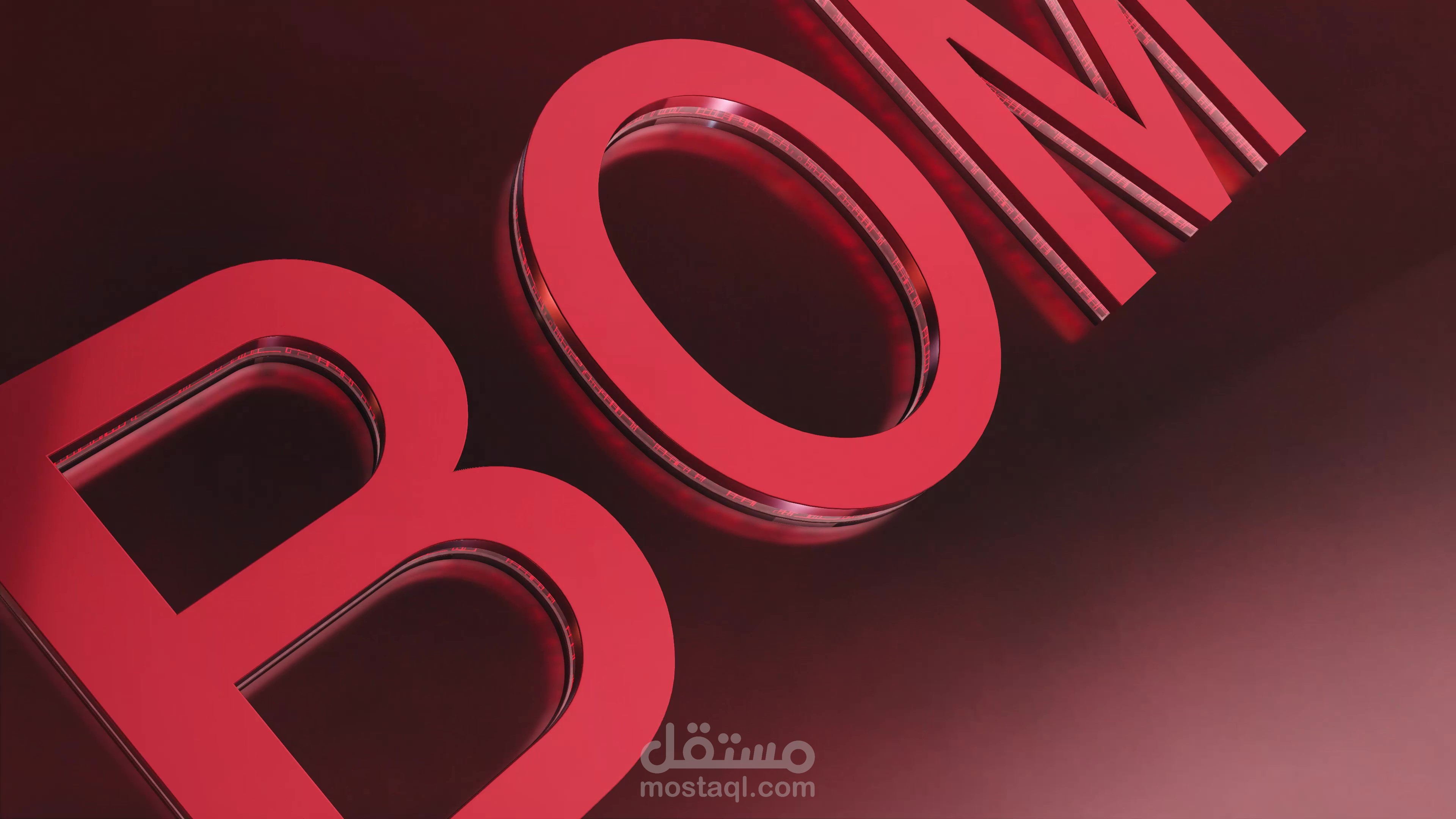 Intro 3D Text