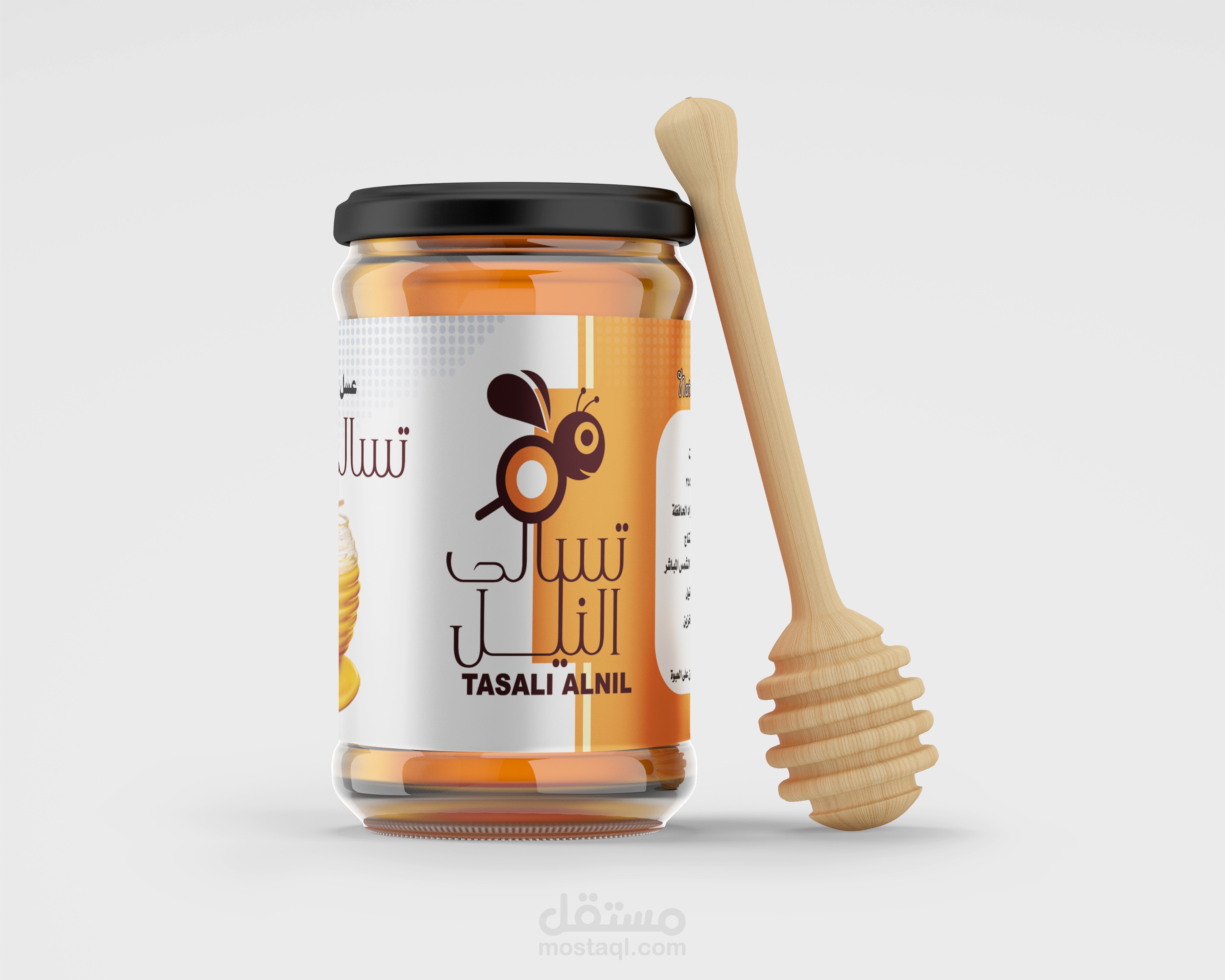 ملصق تعريفى لعبوة عسل نحل