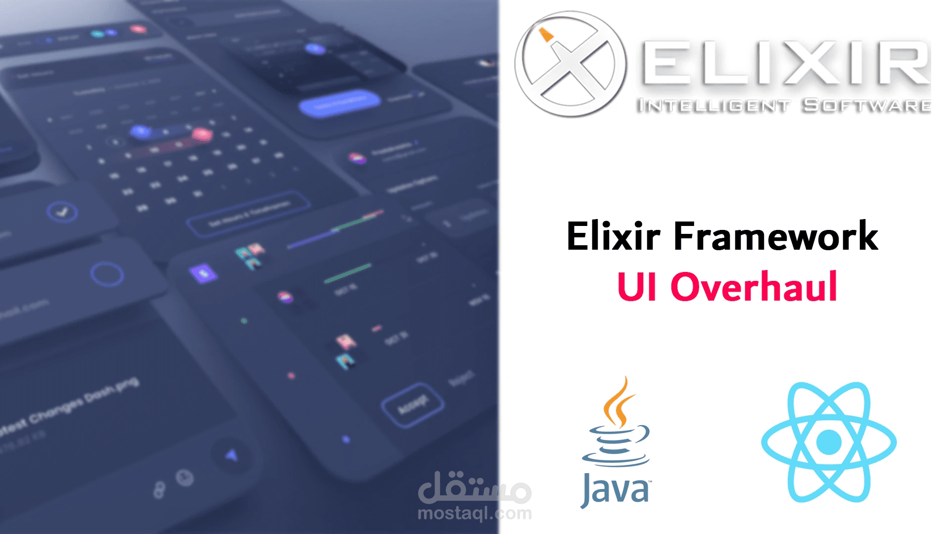 تجديد واجهة المستخدم لإطار العمل Elixir