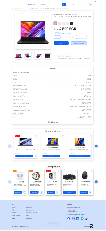 Show products
