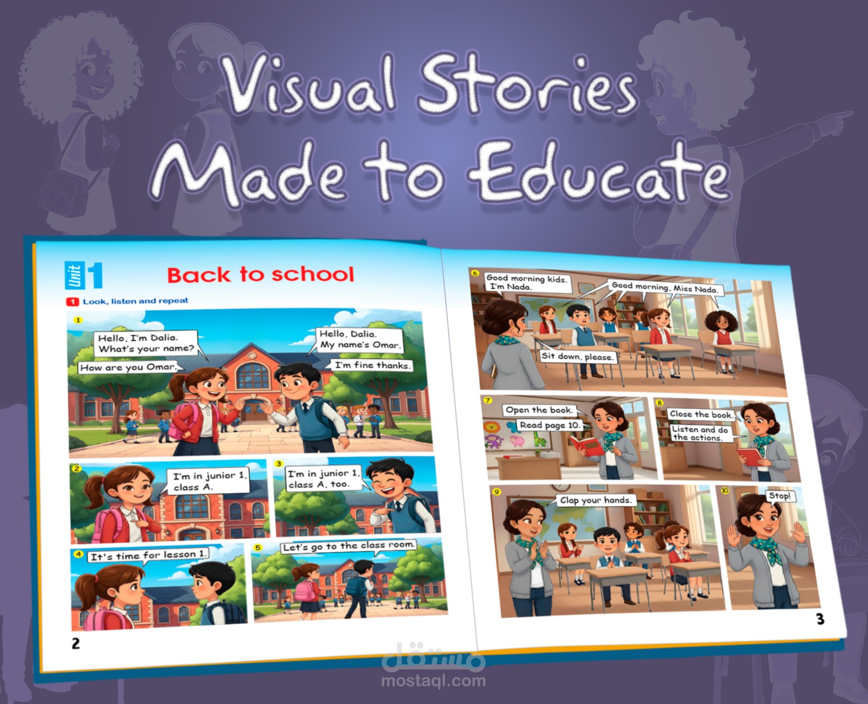 محتوى تعليمى مصور