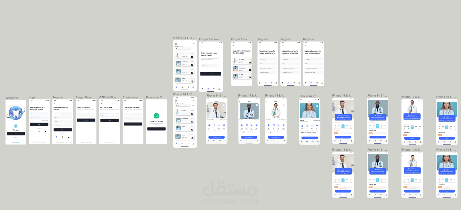 ClinicManagementSystem