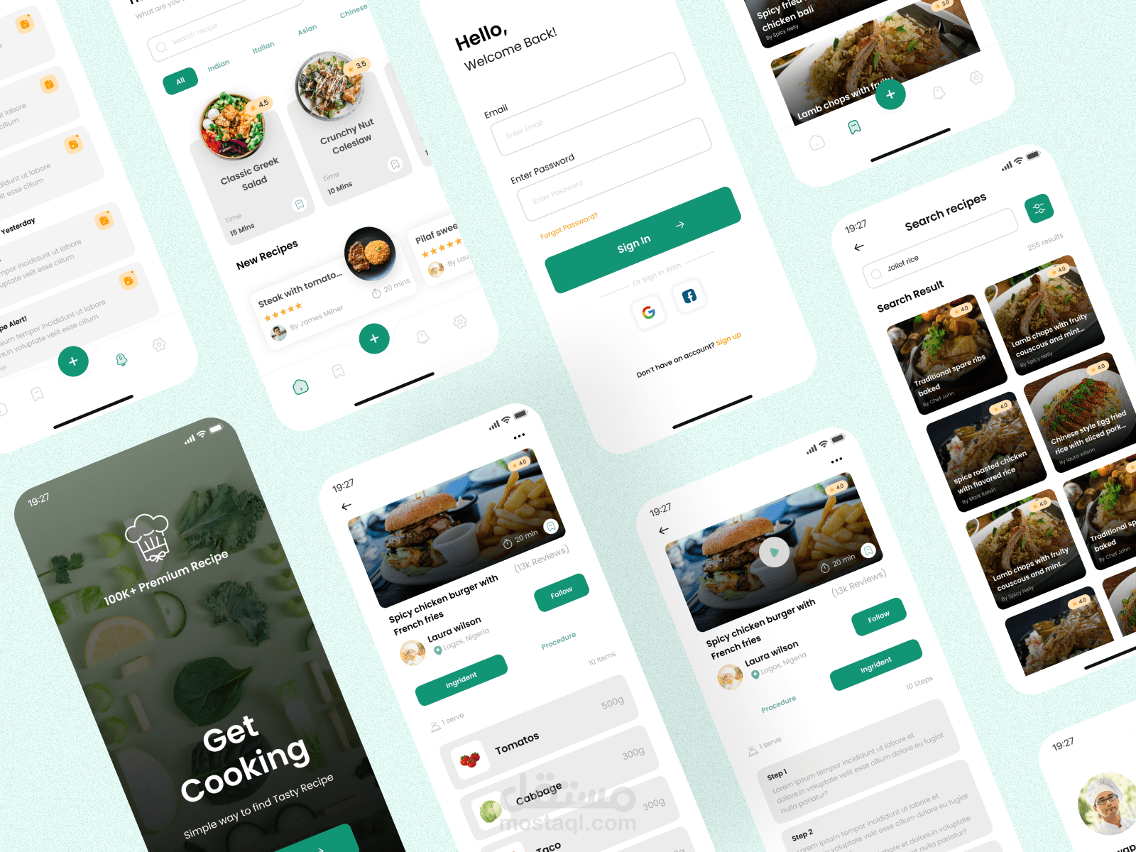 تطبيق وصفات الطعام