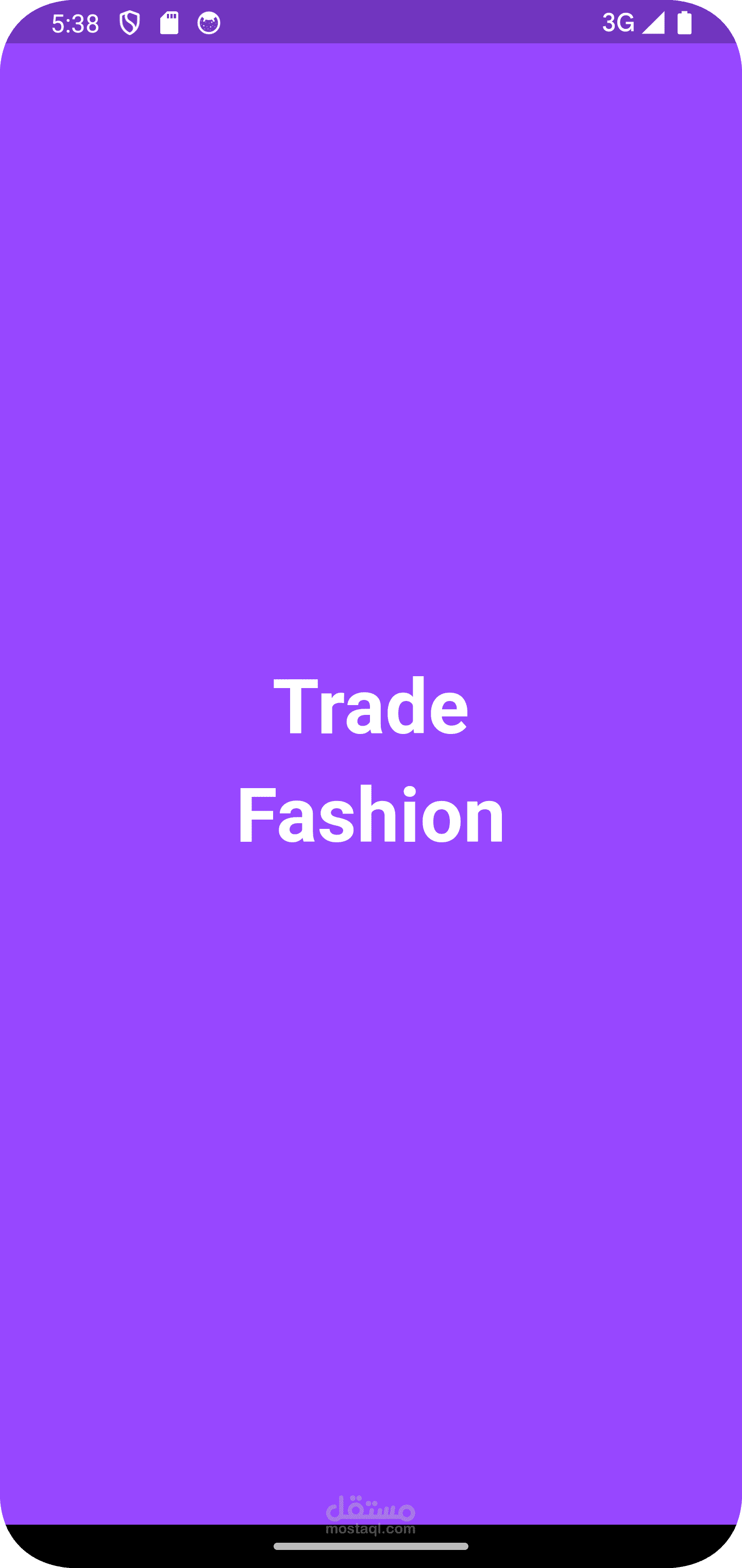 تطبيق تسوق للملابس (Trade Fashion)