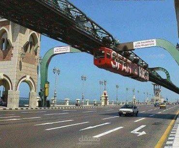 ثصميم مقترح لمترو معلق بطول شاطىء الاسكندرية