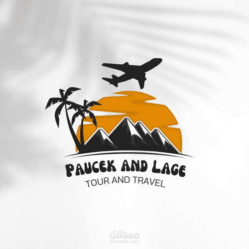 Logo شعار