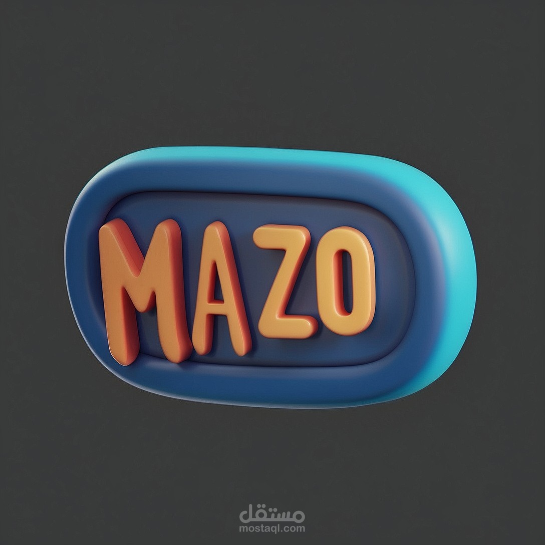 Animation logo