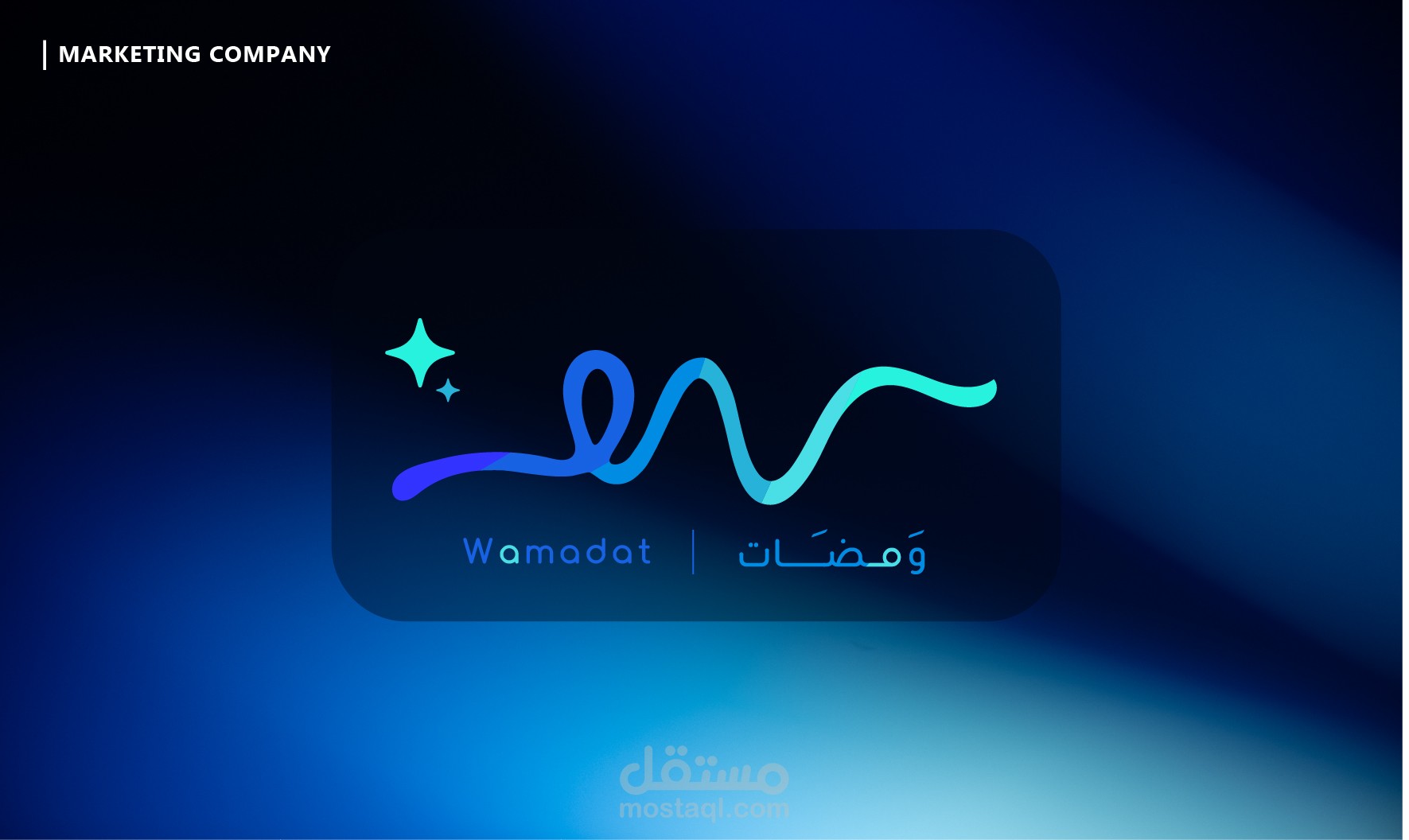 Wamadat Marketing Agency