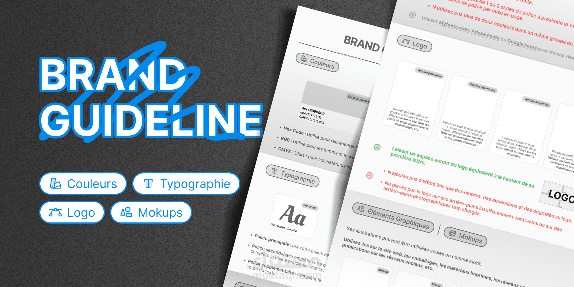 Brand Guideline