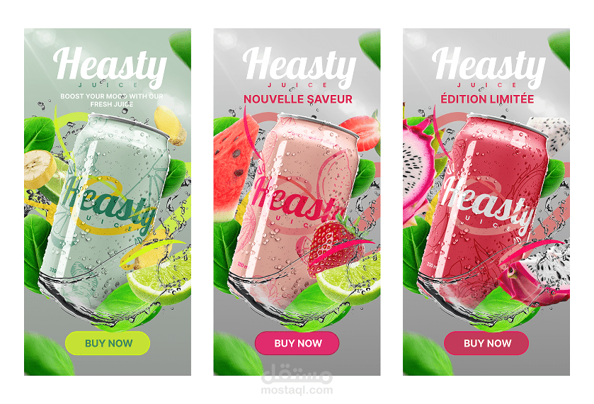 Customizable Can Mockup, Labels & Ads - Heasty Juice