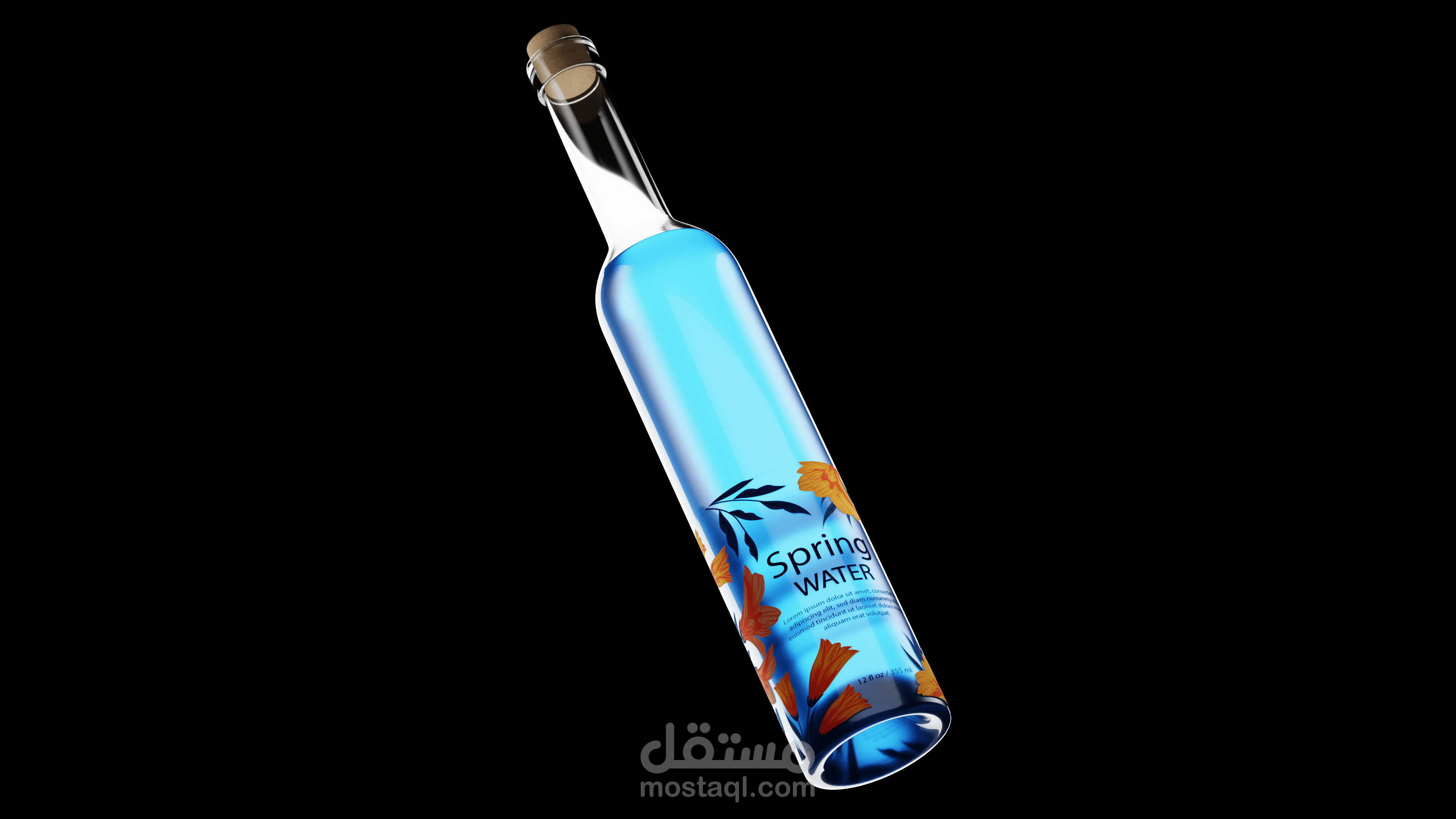 Nature-Inspired 3D Water Bottle Design