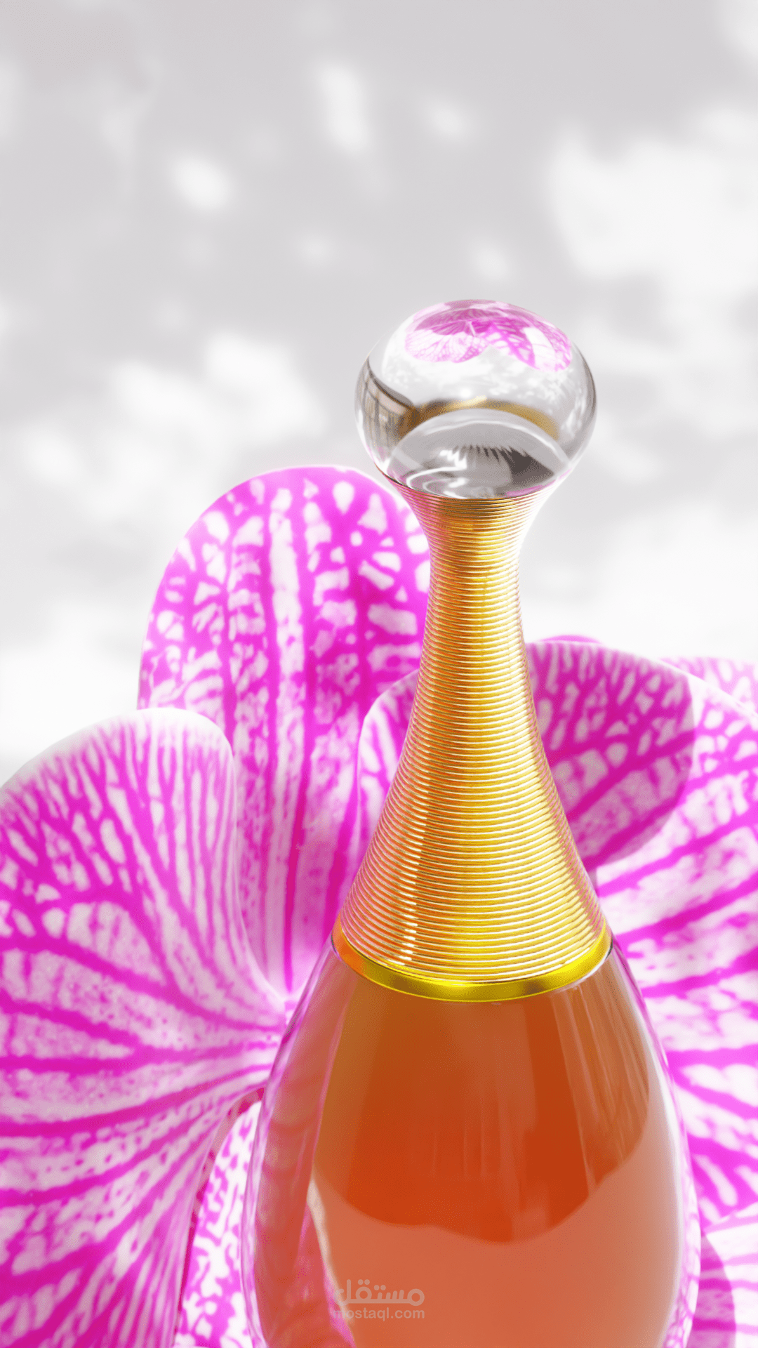 تصميم ثلاثي الأبعاد احترافي لزجاجة عطر فاخرة