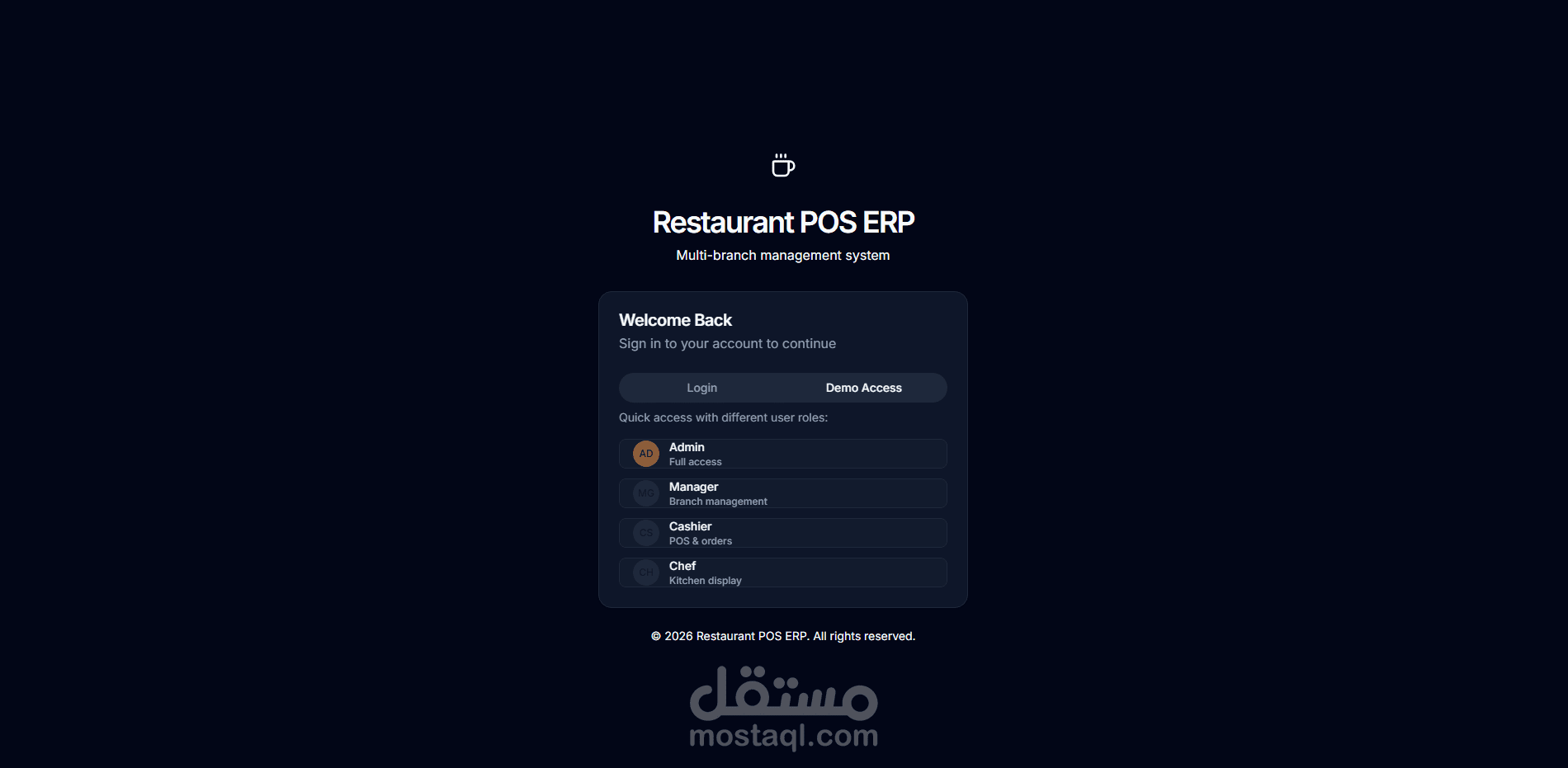 Restaurant POS & ERP System
