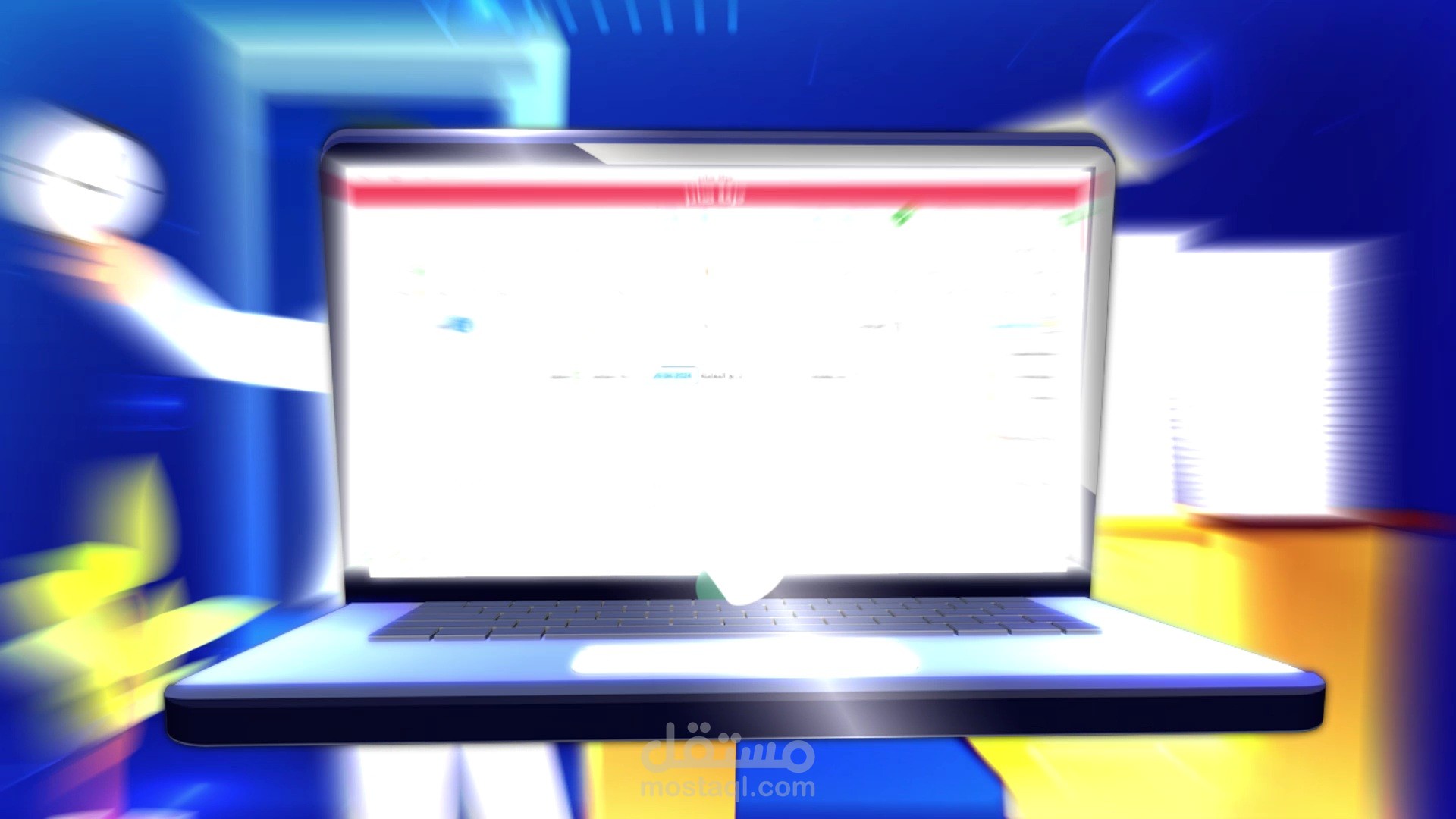 مشروع موشن جرافيك شركة تقنية