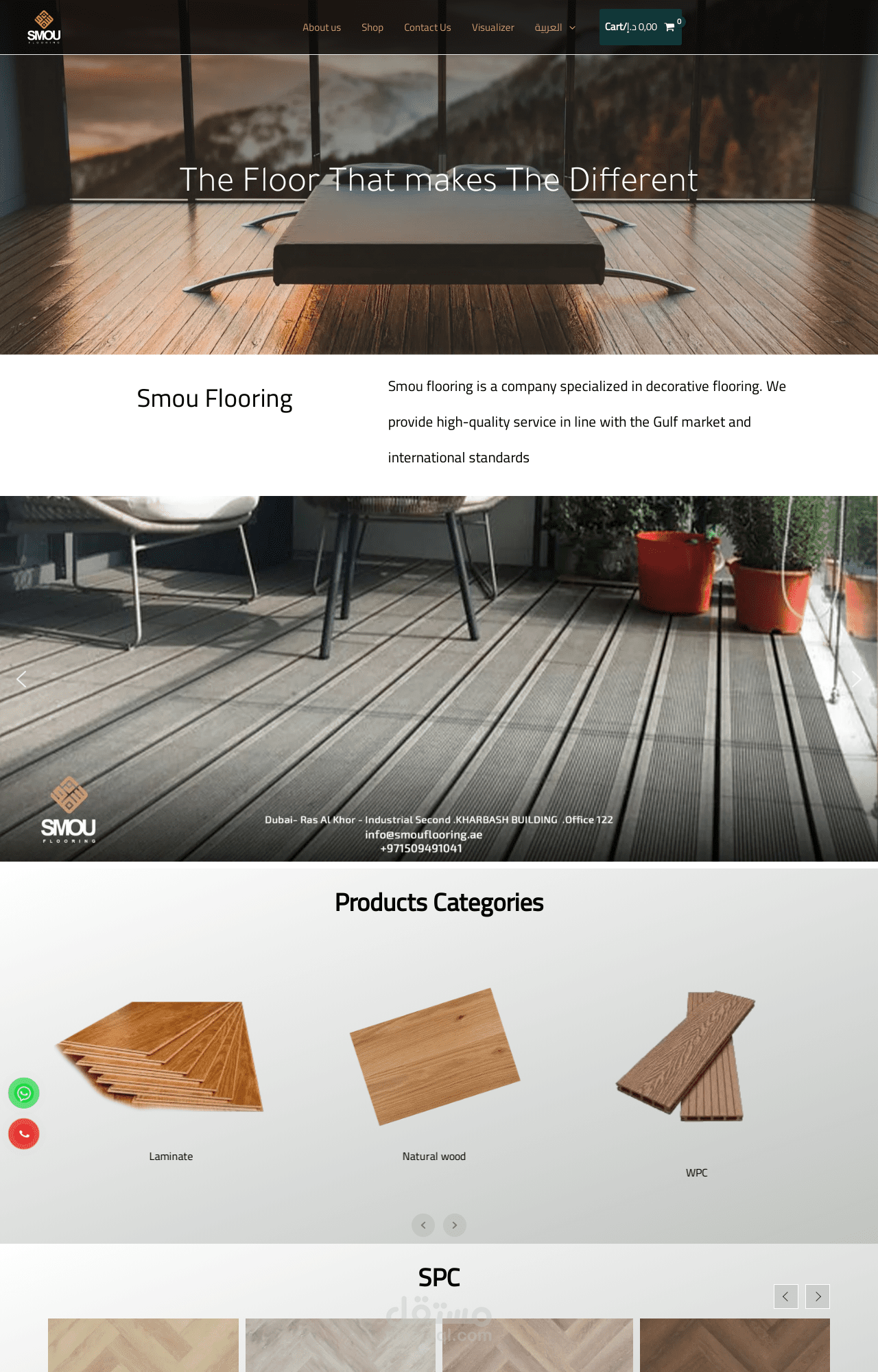 http://smouflooring.ae/