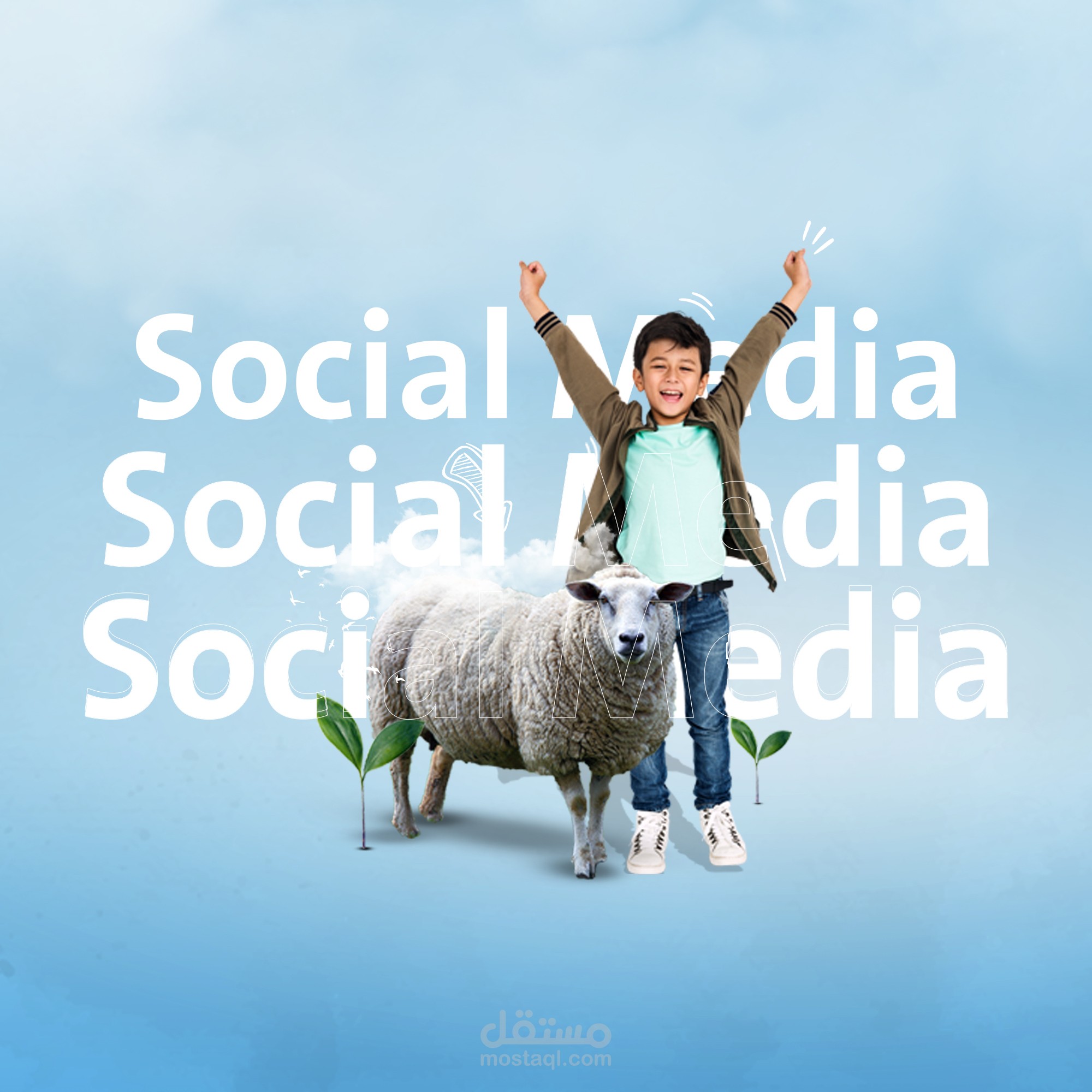 social media post  سوشيال ميديا بوست