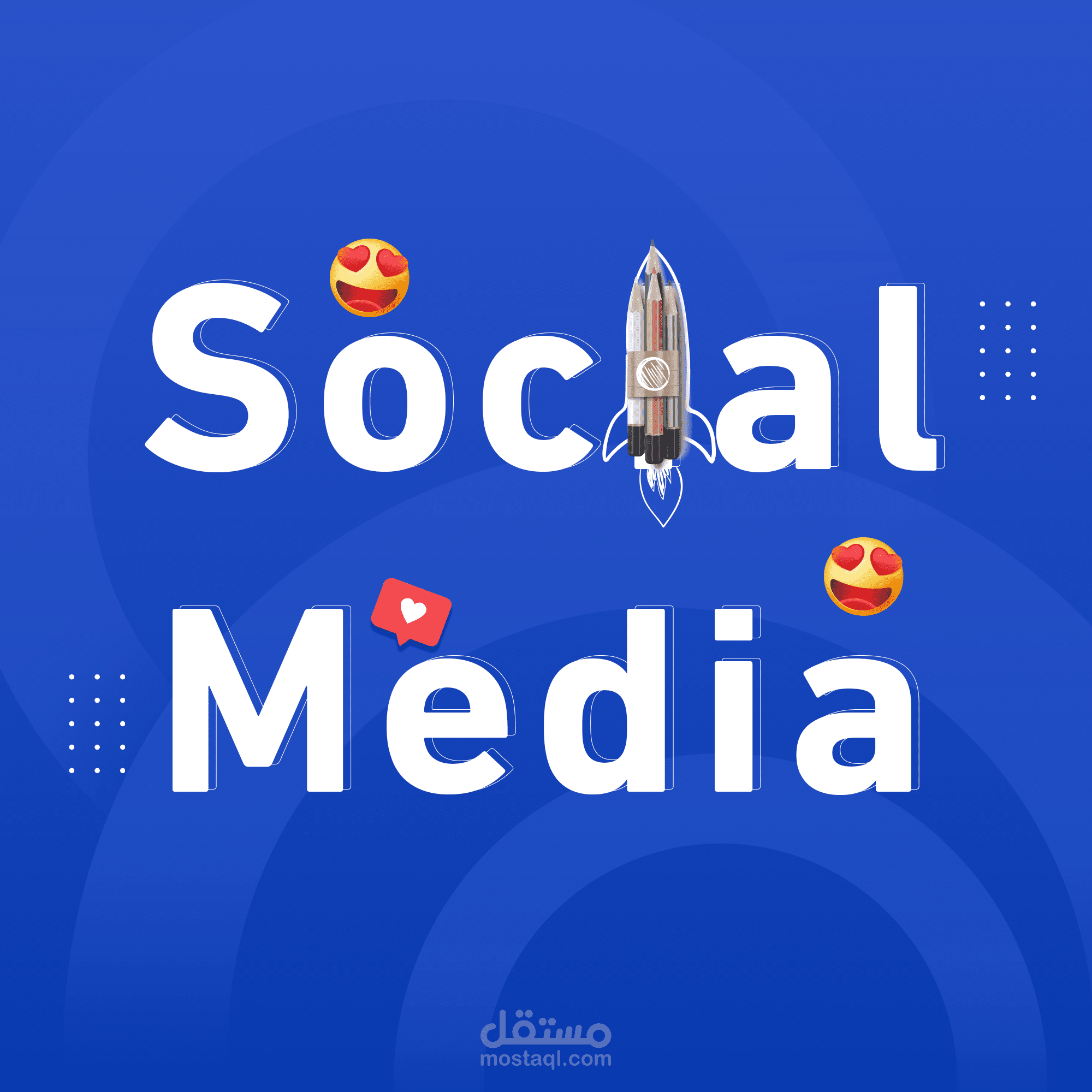 Social Media - سوشيال ميديا