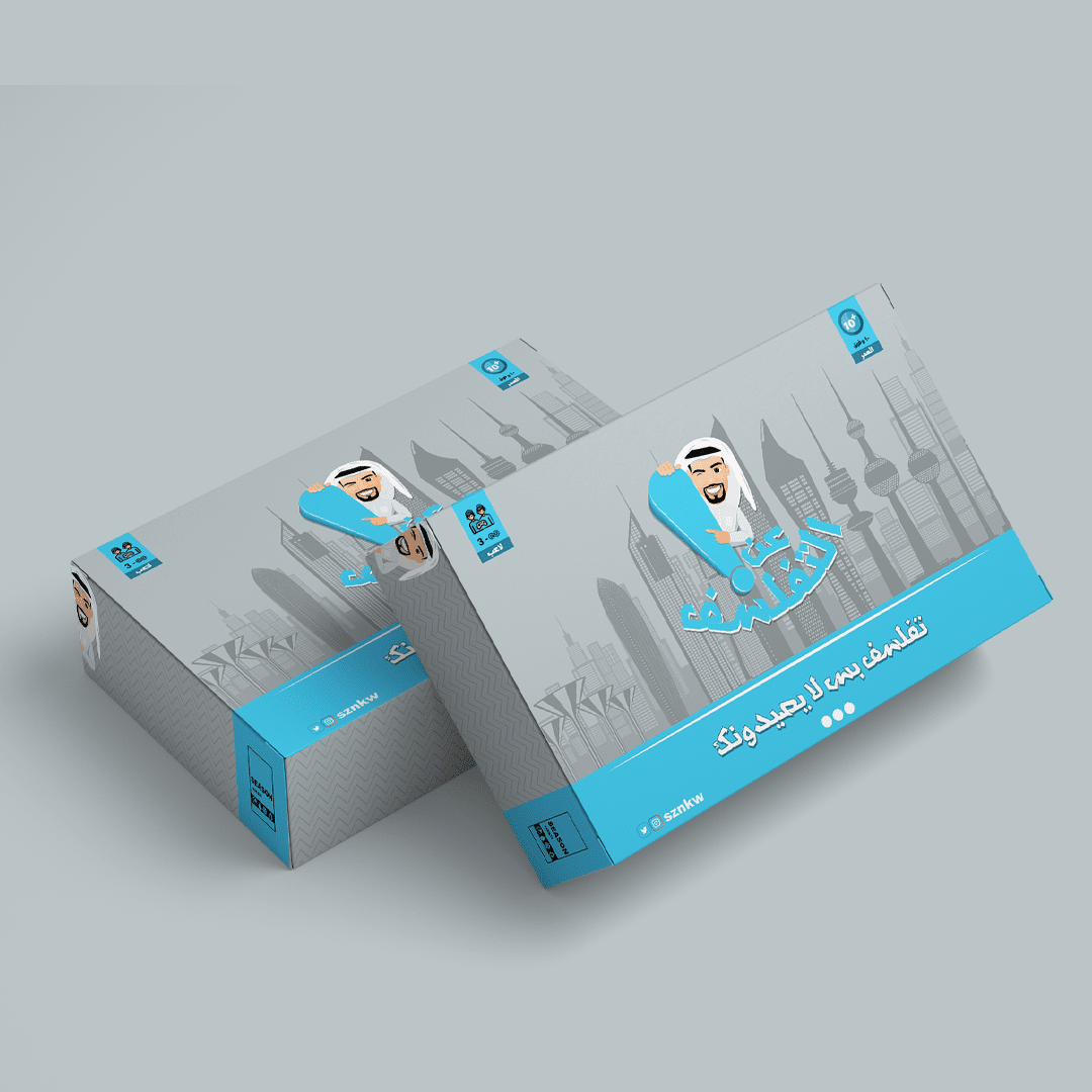 تصميم وتنفيذ لعبة ورقية بعنوان عن التفلسف