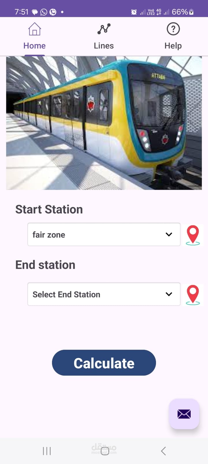 The Great Cairo Metro