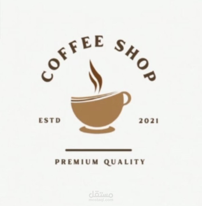 تطبيق Coffee Shop