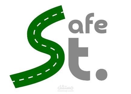 الشارع الأمن Safe st