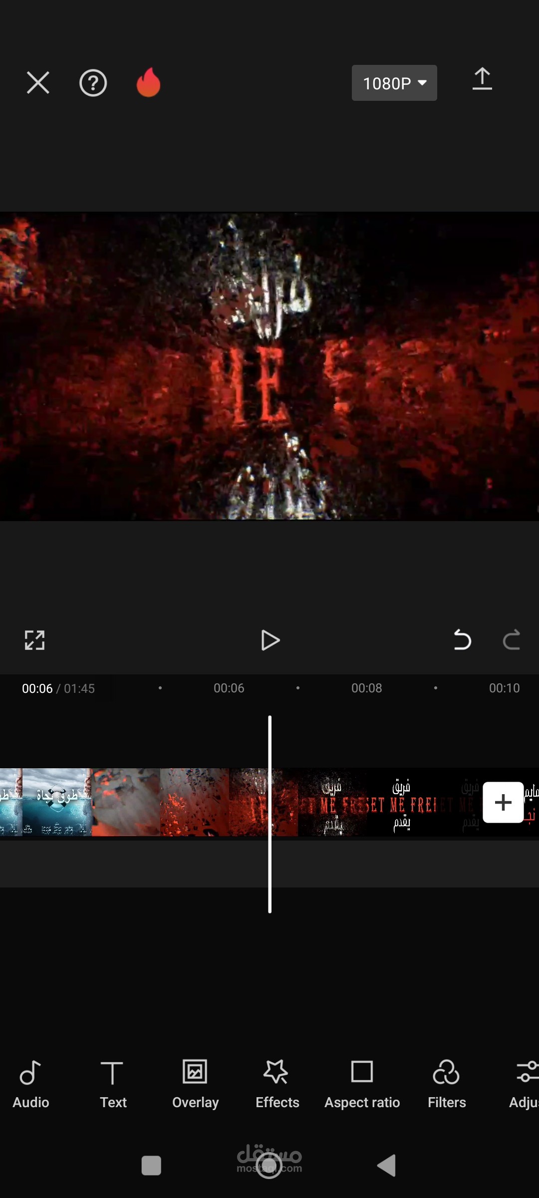 Video Editing