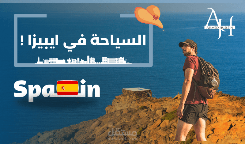 تصميم صور مصغرة يوتيوب