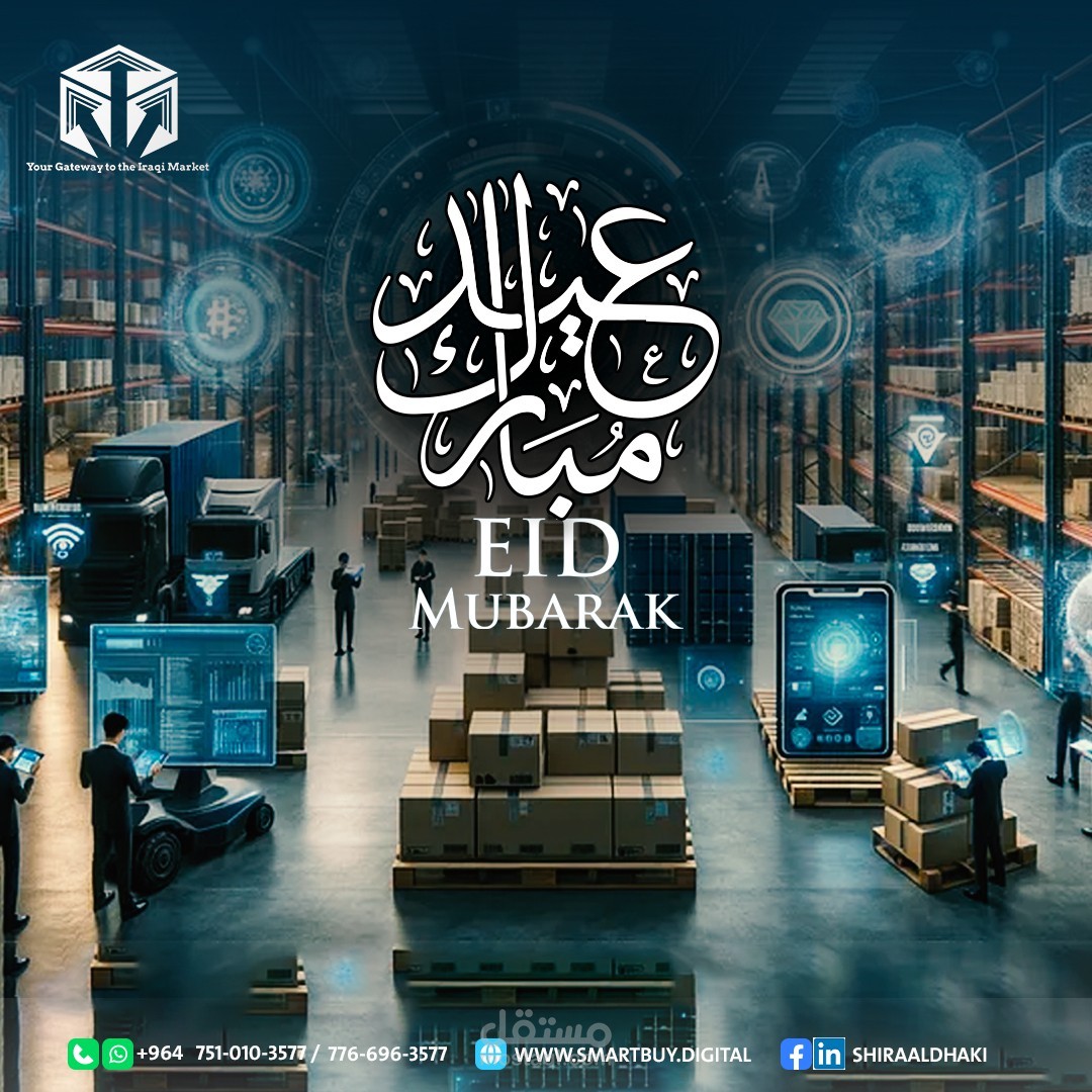 عمل تصاميم لشركات مختلفة