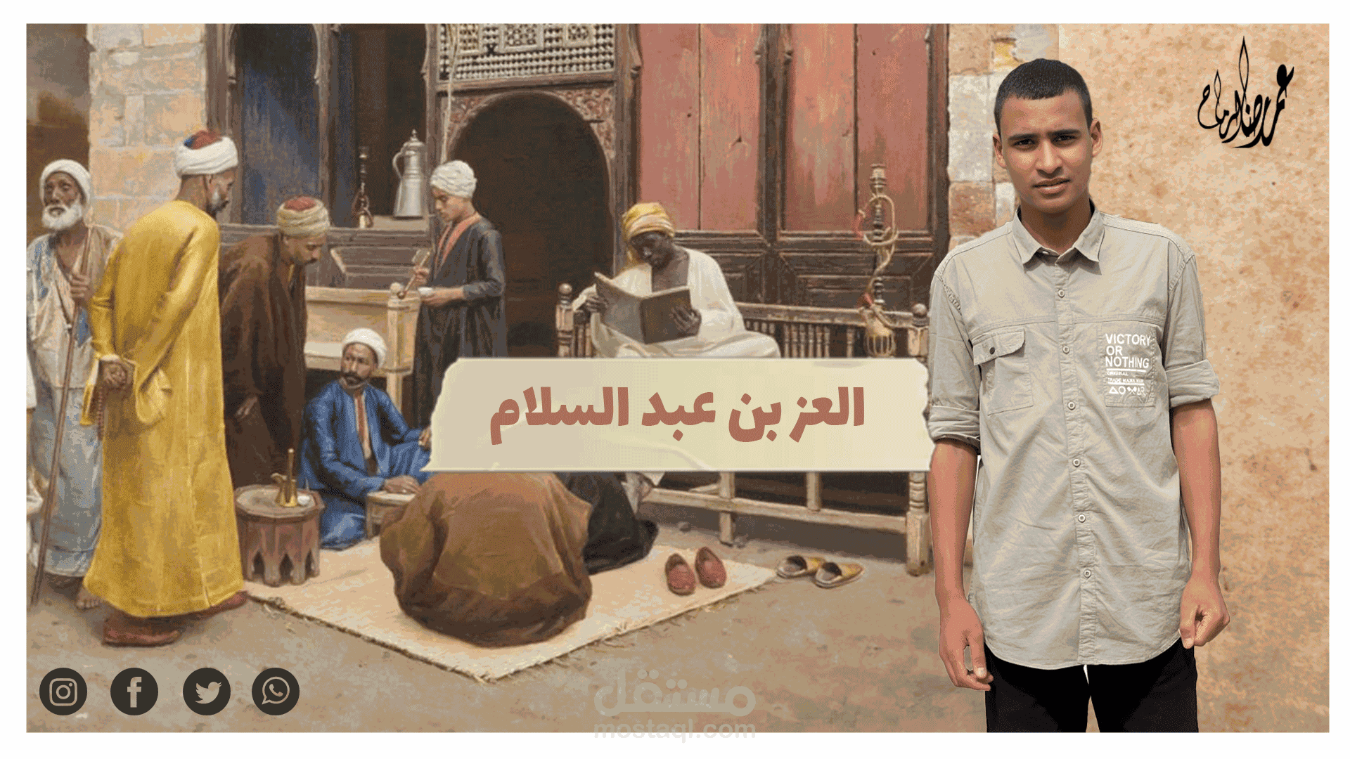 مونتاج فيديوهات إحترافية وبجودة عالية جدا