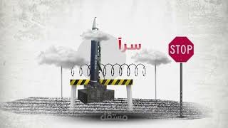 تصميم فيديو موشن جرافيك احترافي لتعريف شركتك/منتجك بشكل جذاب