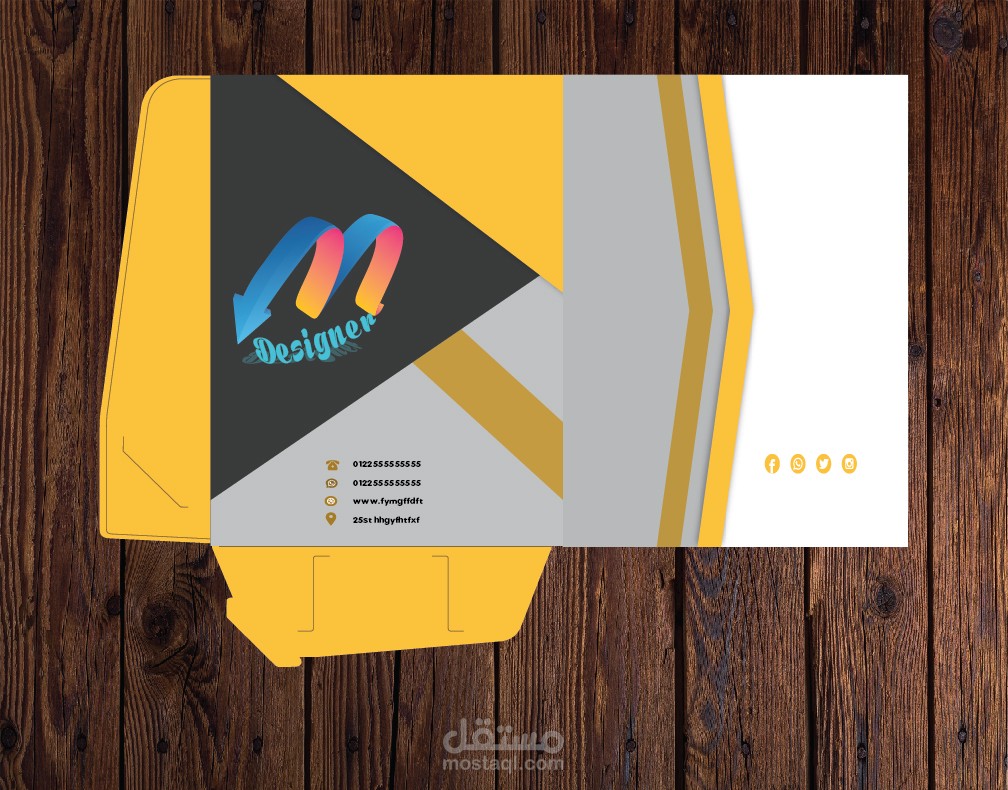 هوية بصرية ومطبوعات شركة