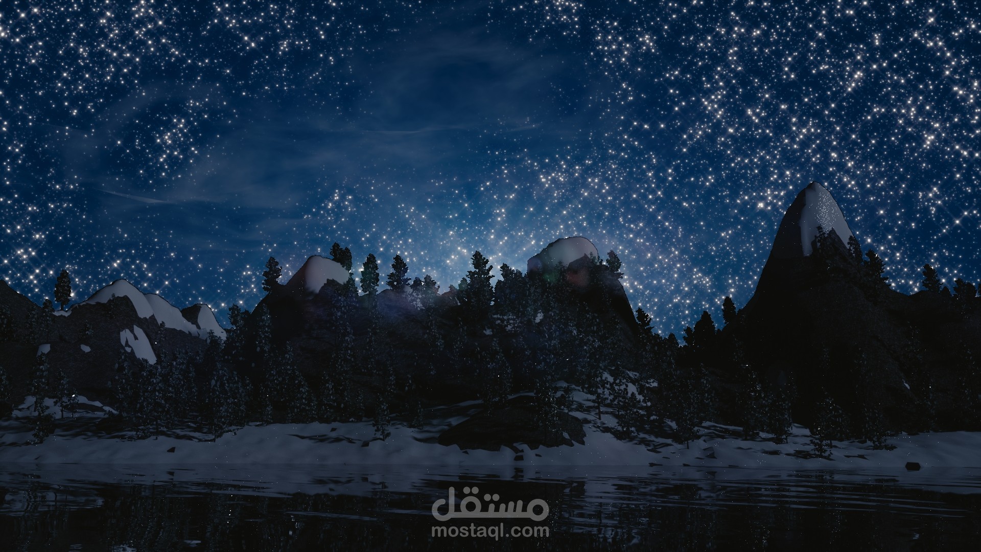 جبال تم عمل تحريك
