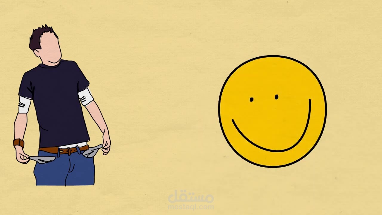 فيديو وايت بورد دعائي (النسخة الكاملة)