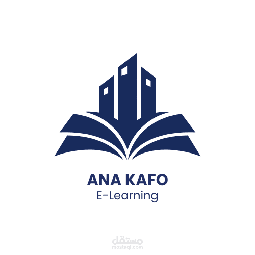 Ana Kafo E-learning