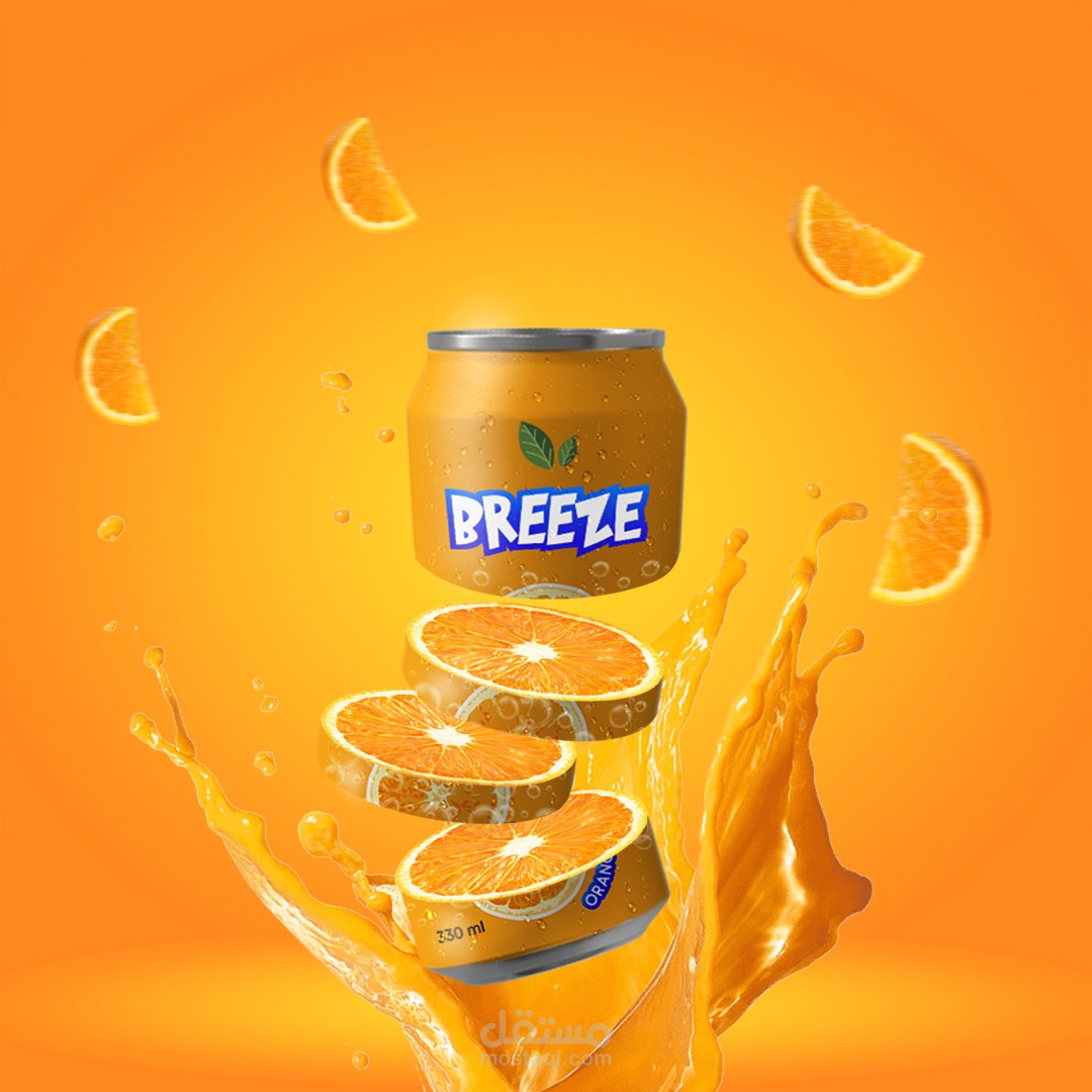 مشروع شخصي لتصميم مشروب غازي و تصميم اعلانات سوشيال ميديا له