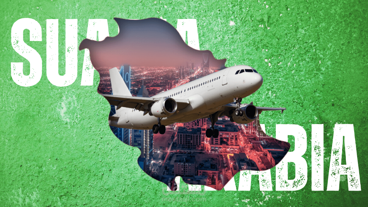 تصميم بوست اعلاني